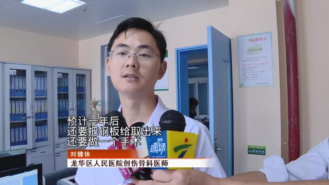 学舞蹈开肩 锁骨被老师按骨折!事后还被老师唆